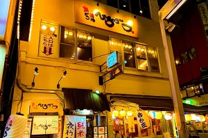串かつ酒場ひろかつ 上野アメ横店