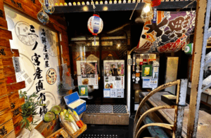 三ノ宮産直市場 生田ロード店